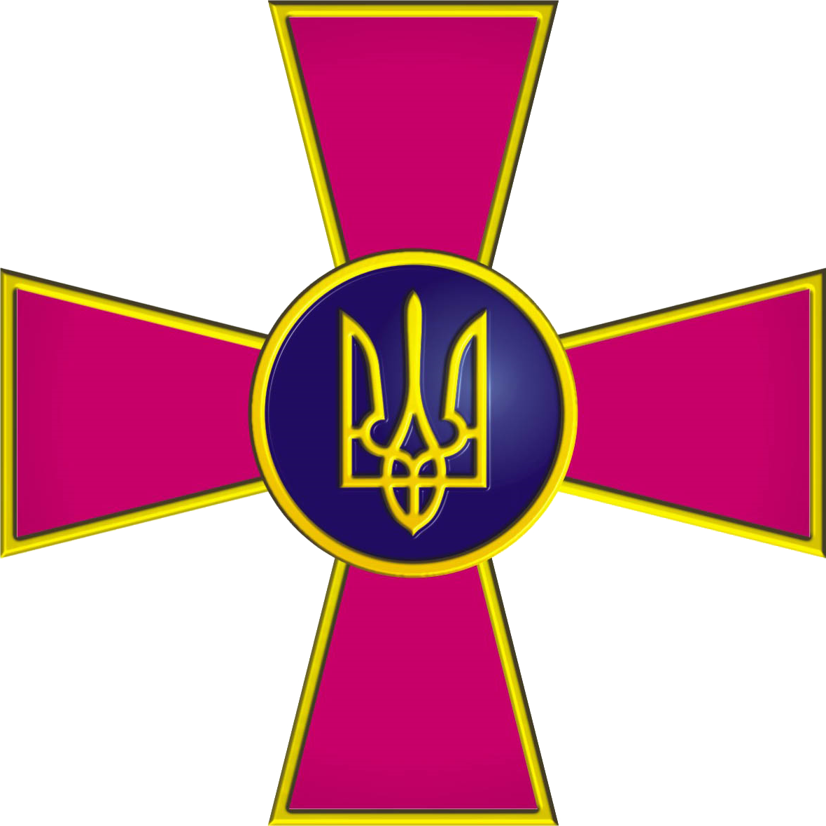 ЗСУ